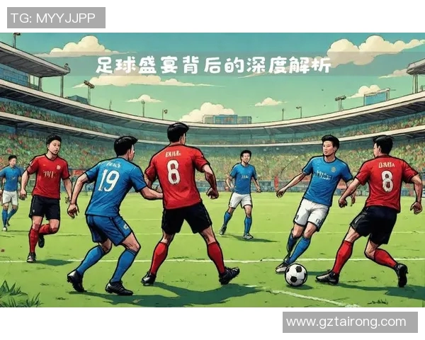 足球场上的慢动作明星效率最低的球员背后的故事与挑战