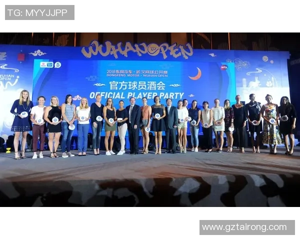 武汉网球队展现卓越团队协作精神大满贯点评分析其成功秘诀