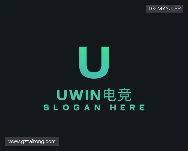发现uwin电竞